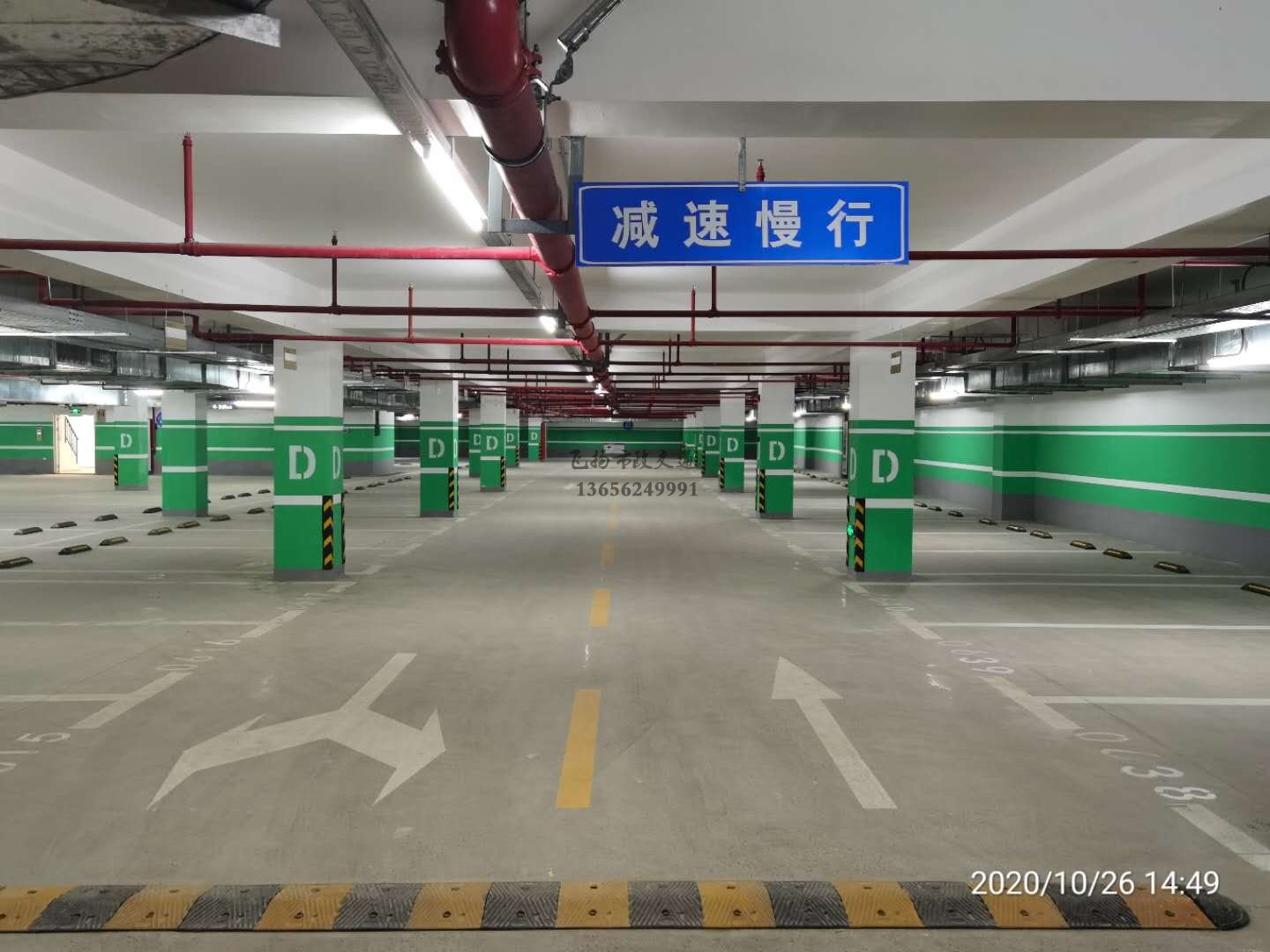 http://m.shuzhitangzuan.com